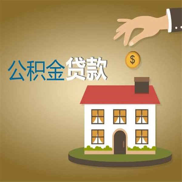 个人借钱, 借钱方式, 个人借款渠道 个人借钱, 借钱方式, 个人借款渠道