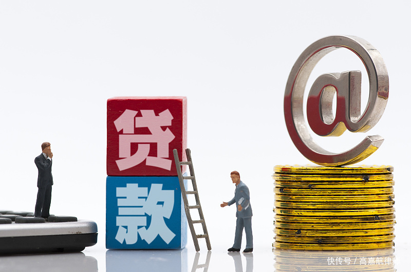 重庆应急借款快速解决资金问题，短期借款技巧，便捷借款方式。